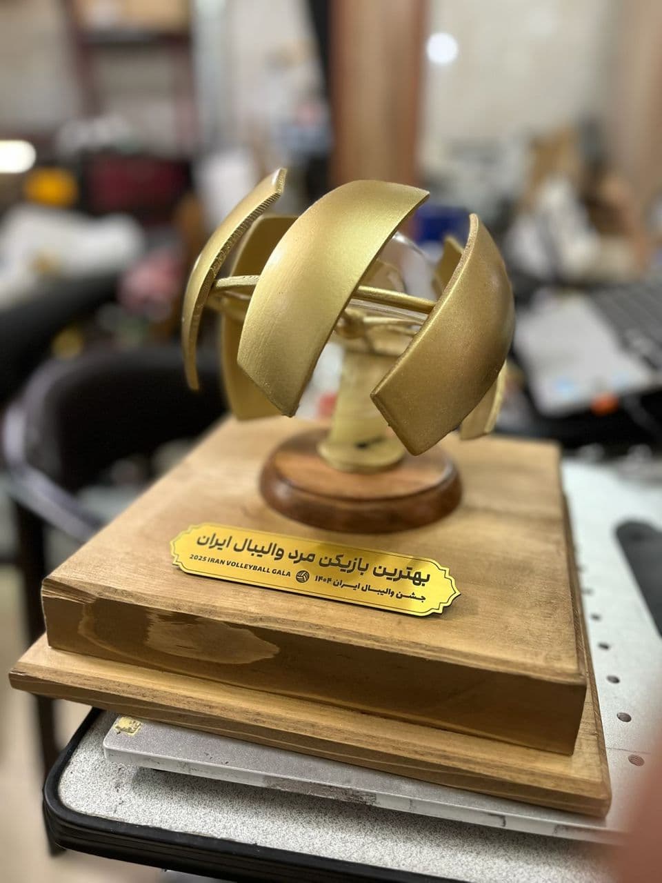 تندیس بهترین های والیبال
